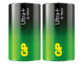 2 piles D / LR20 Ultra+ G-Tech GP posées l'une à côté de l'autre