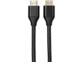 2 câbles HDMI High-Speed 2.1 jusqu'à 8K - 50 cm